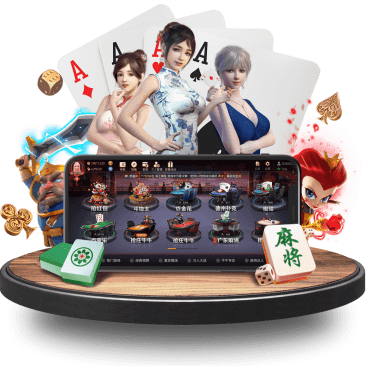 亚盈体育真人APP界面